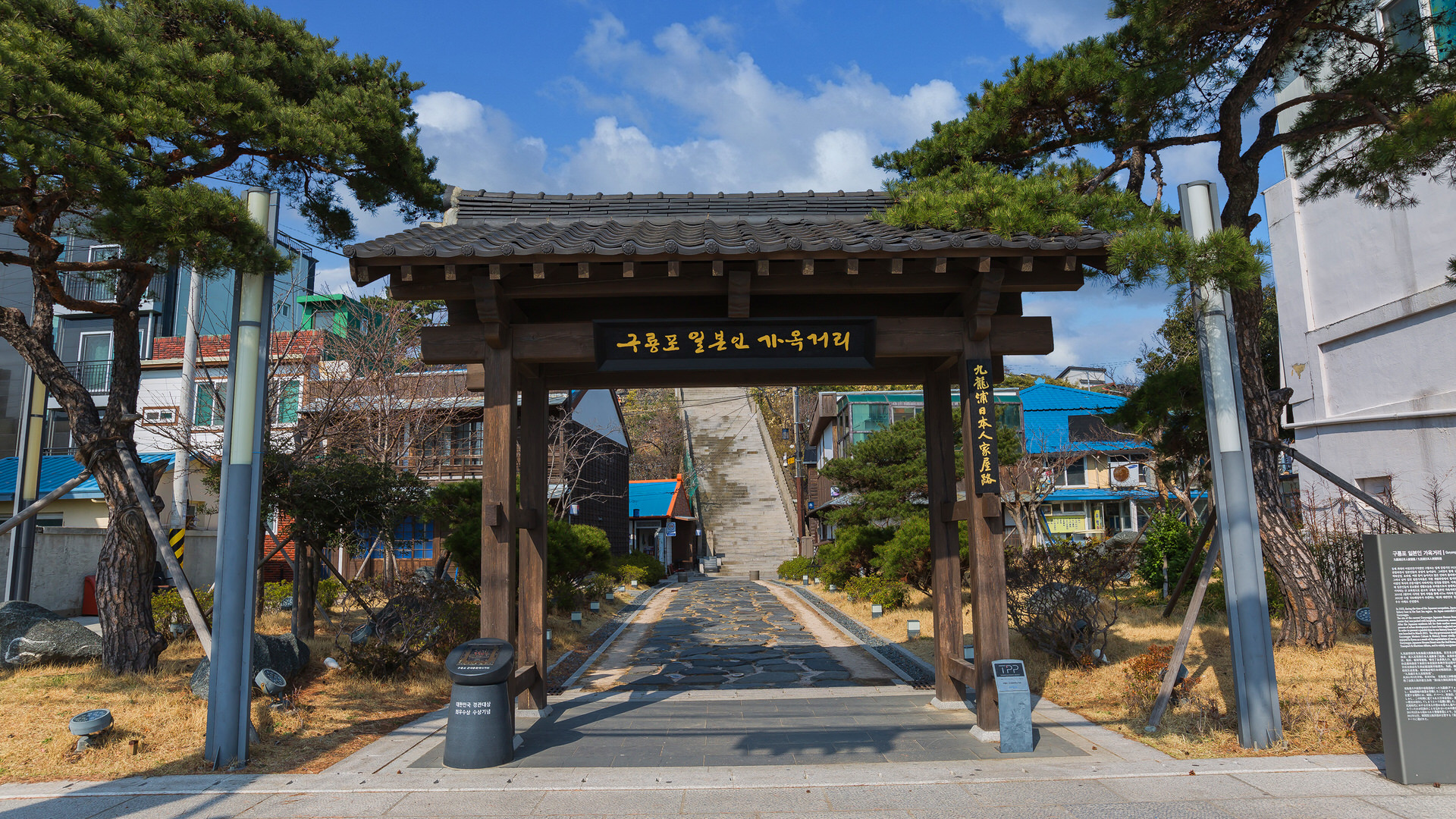 하단내용 참조