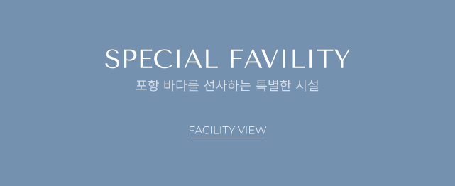 스페셜 미리보기